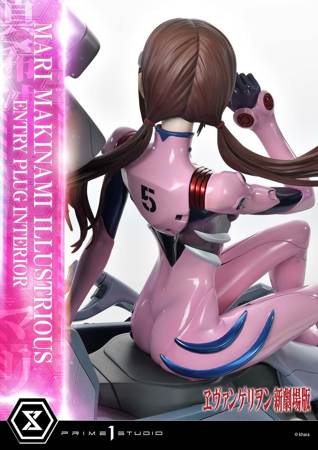 Evangelion Shin Gekijouban - Makinami Mari Illustrious - Ultimate Premium Masterline (UPMEVA-03) - 1/4 - Entry Plug Interior (Prime 1 Studio) photo 20