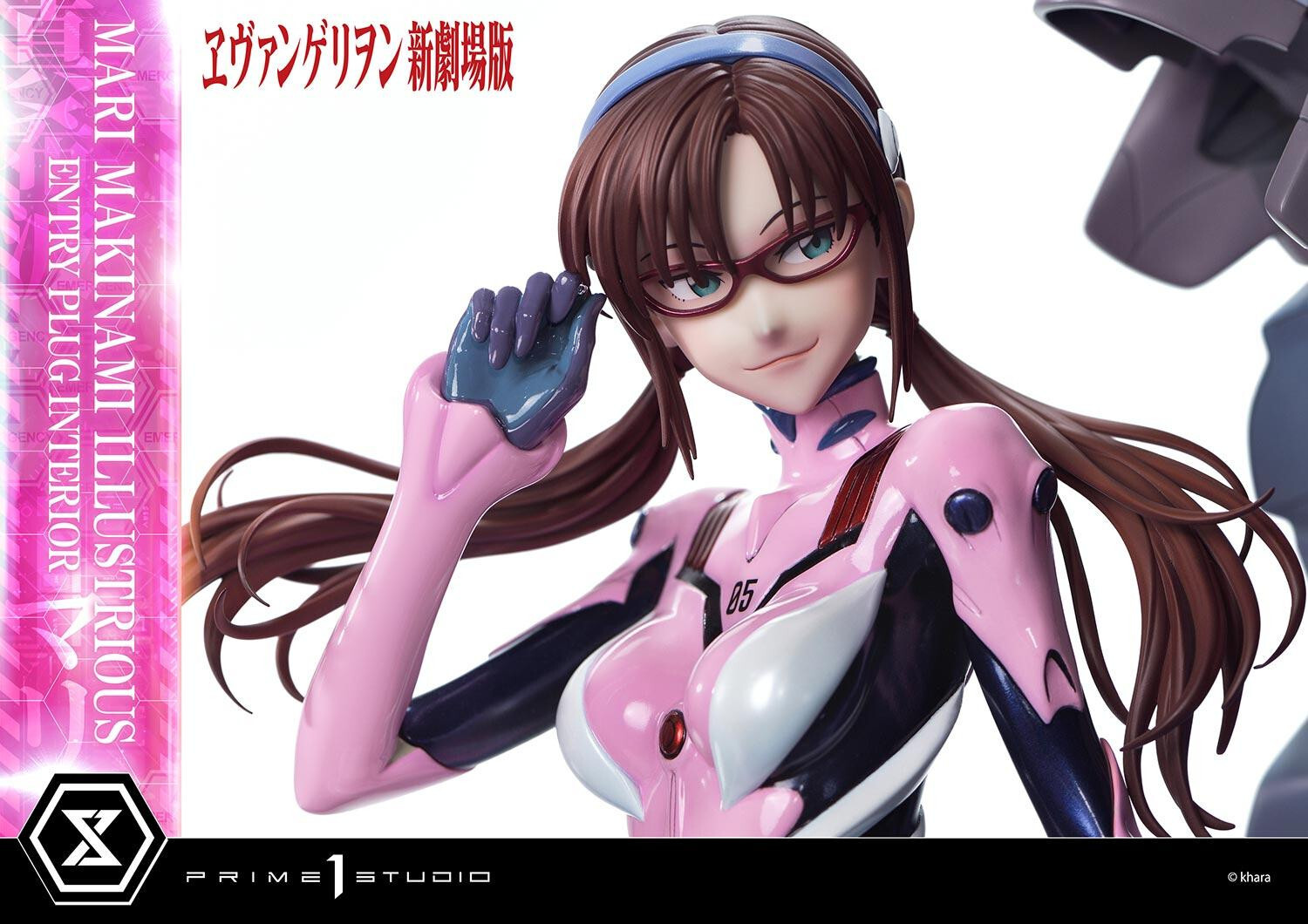 Evangelion Shin Gekijouban - Makinami Mari Illustrious - Ultimate Premium Masterline (UPMEVA-03) - 1/4 - Entry Plug Interior (Prime 1 Studio) photo 21