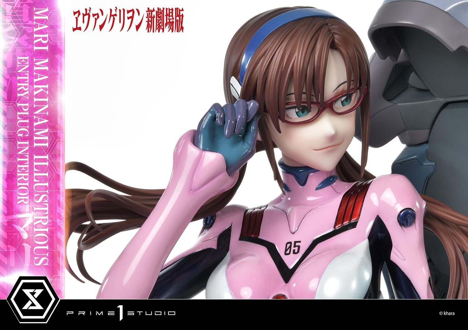 Evangelion Shin Gekijouban - Makinami Mari Illustrious - Ultimate Premium Masterline (UPMEVA-03) - 1/4 - Entry Plug Interior (Prime 1 Studio) photo 27