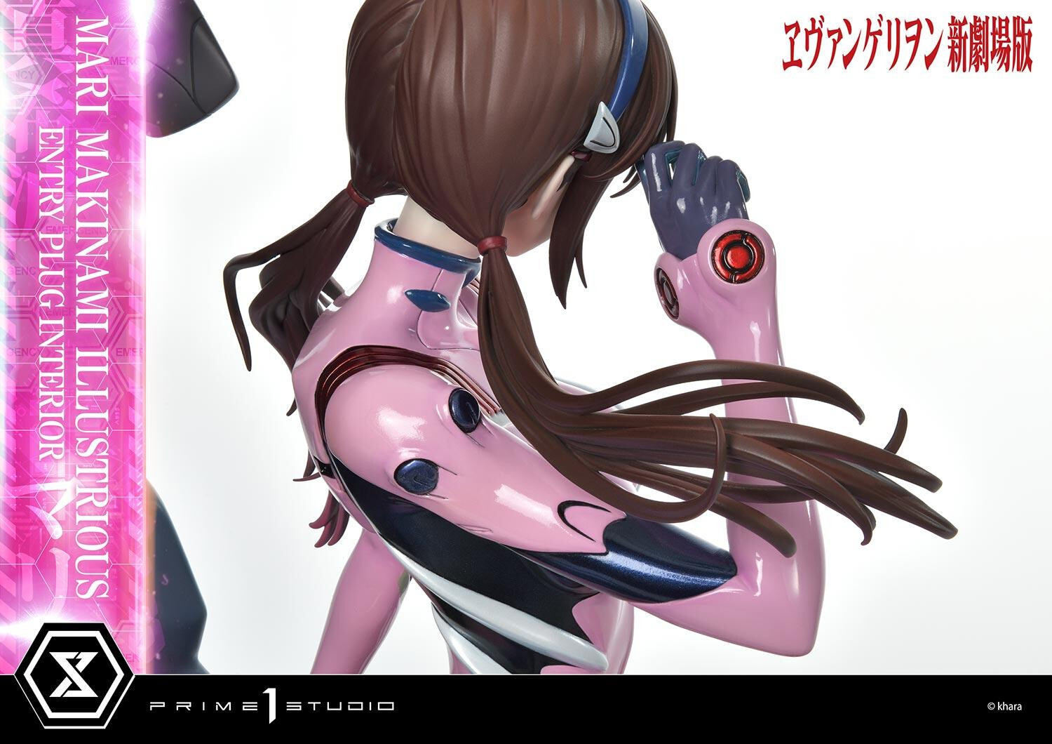 Evangelion Shin Gekijouban - Makinami Mari Illustrious - Ultimate Premium Masterline (UPMEVA-03) - 1/4 - Entry Plug Interior (Prime 1 Studio) photo 31