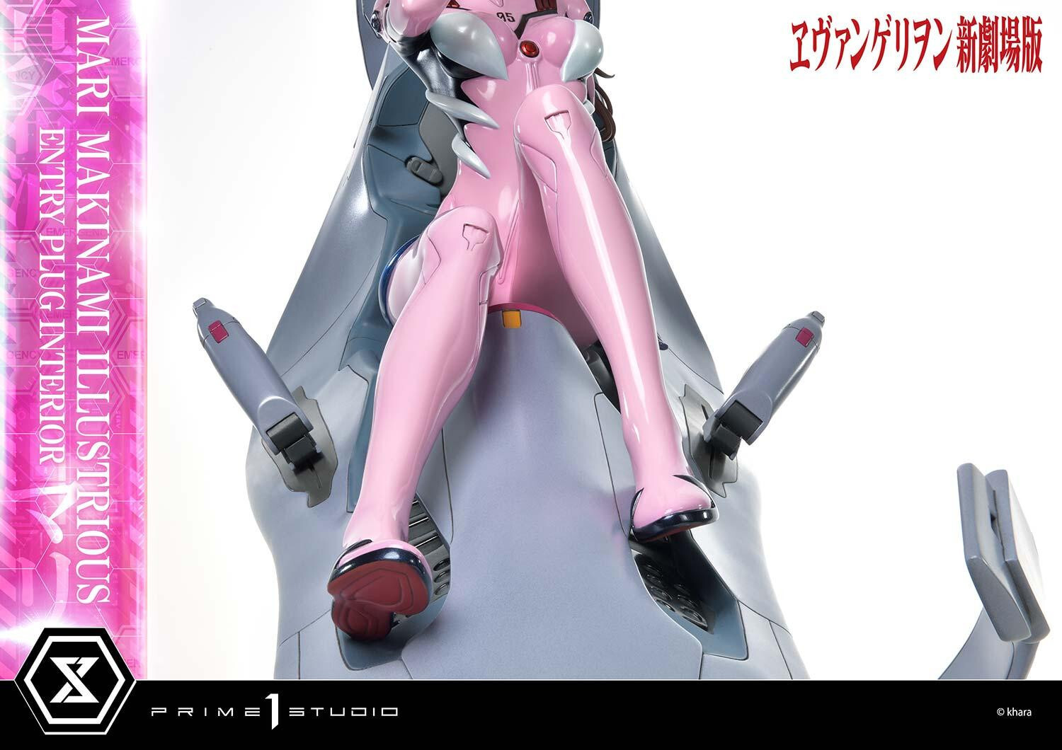 Evangelion Shin Gekijouban - Makinami Mari Illustrious - Ultimate Premium Masterline (UPMEVA-03) - 1/4 - Entry Plug Interior (Prime 1 Studio) photo 33
