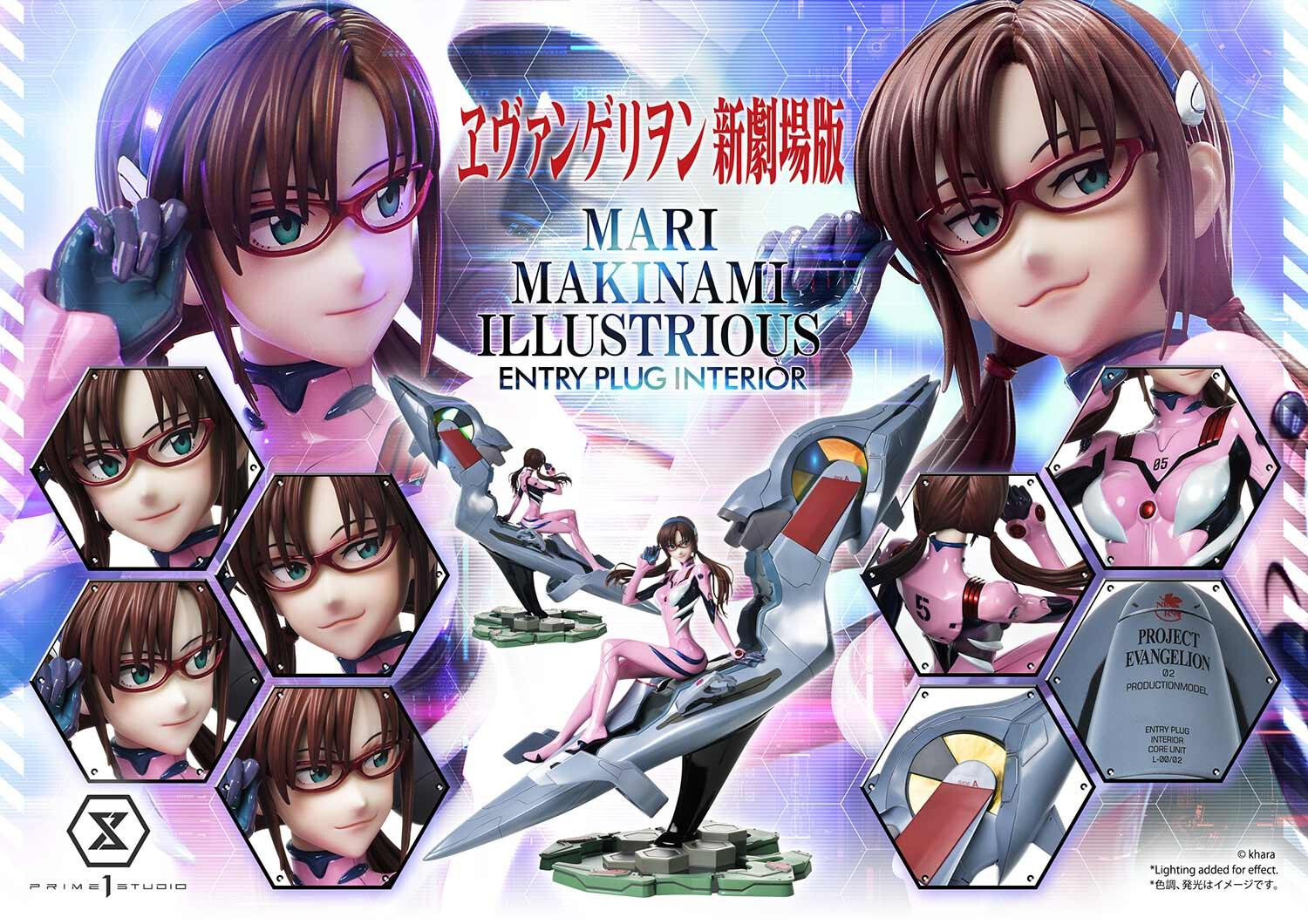 Evangelion Shin Gekijouban - Makinami Mari Illustrious - Ultimate Premium Masterline (UPMEVA-03) - 1/4 - Entry Plug Interior (Prime 1 Studio) photo 37