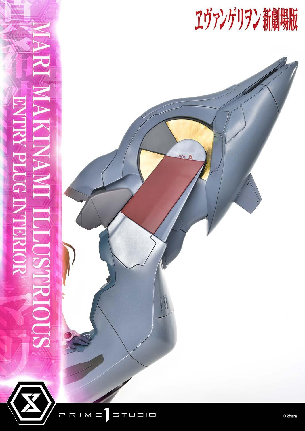 Evangelion Shin Gekijouban - Makinami Mari Illustrious - Ultimate Premium Masterline (UPMEVA-03) - 1/4 - Entry Plug Interior (Prime 1 Studio) photo 46