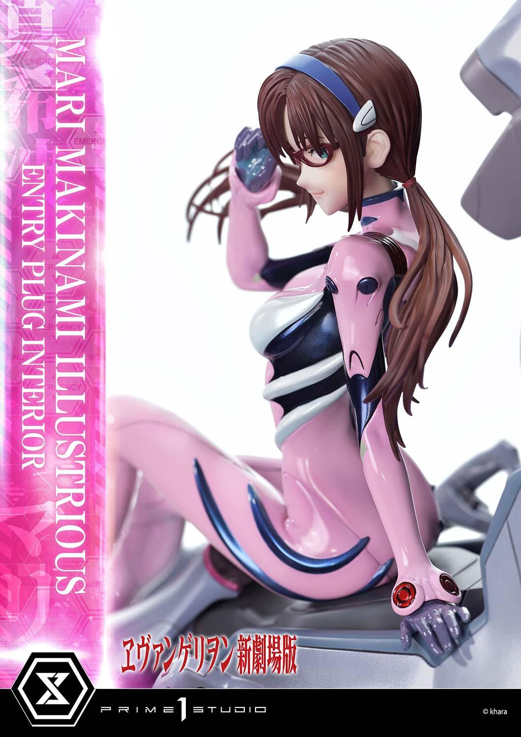 Evangelion Shin Gekijouban - Makinami Mari Illustrious - Ultimate Premium Masterline (UPMEVA-03) - 1/4 - Entry Plug Interior (Prime 1 Studio) photo 48