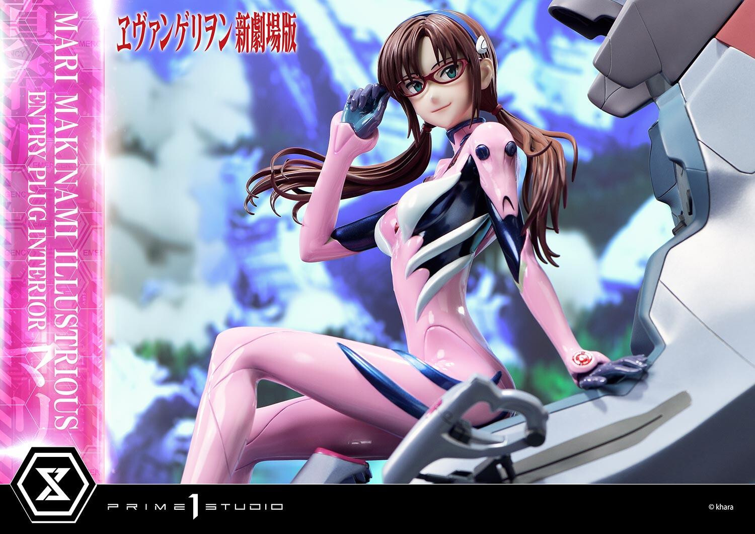 Evangelion Shin Gekijouban - Makinami Mari Illustrious - Ultimate Premium Masterline (UPMEVA-03) - 1/4 - Entry Plug Interior (Prime 1 Studio) photo 51