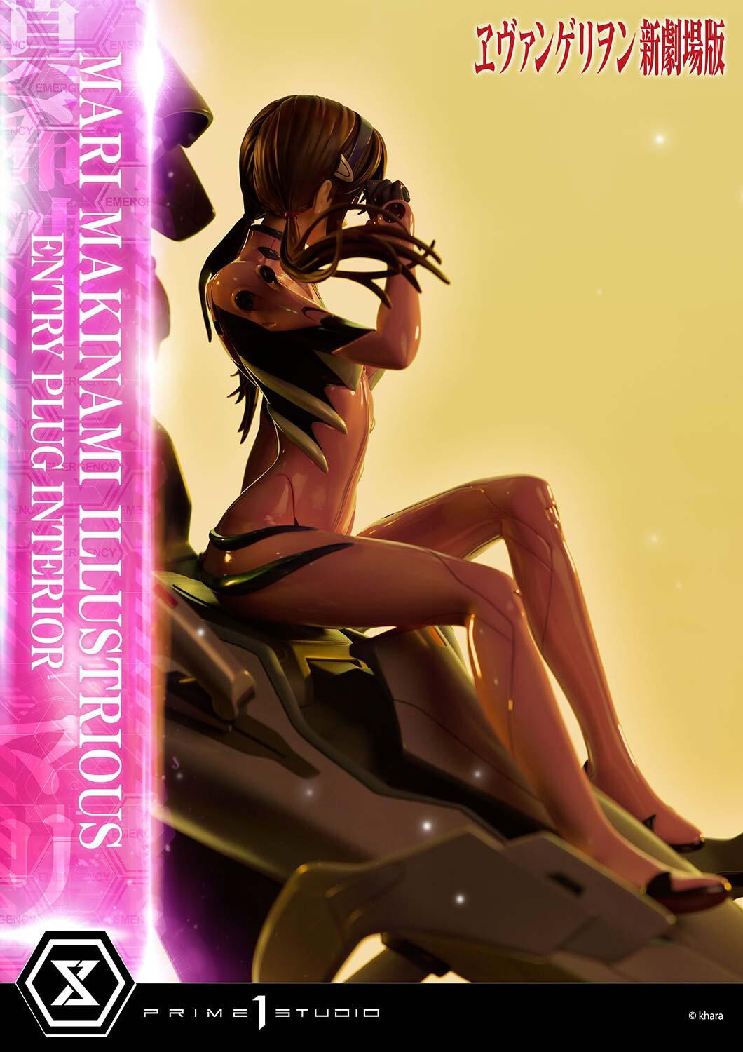 Evangelion Shin Gekijouban - Makinami Mari Illustrious - Ultimate Premium Masterline (UPMEVA-03) - 1/4 - Entry Plug Interior (Prime 1 Studio) photo 54