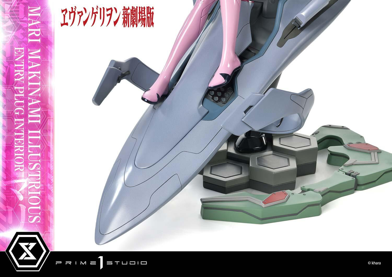 Evangelion Shin Gekijouban - Makinami Mari Illustrious - Ultimate Premium Masterline (UPMEVA-03) - 1/4 - Entry Plug Interior (Prime 1 Studio) photo 60