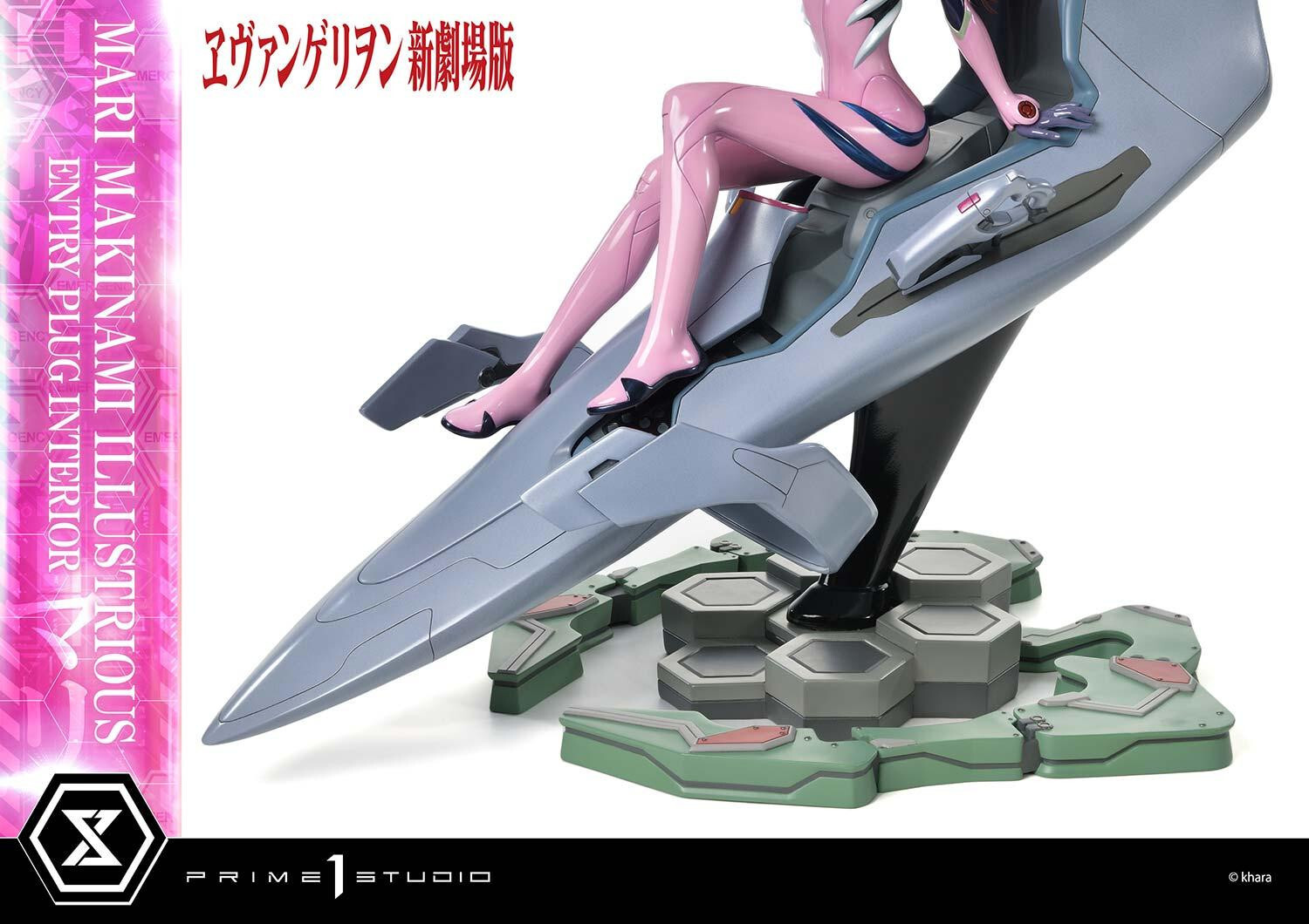 Evangelion Shin Gekijouban - Makinami Mari Illustrious - Ultimate Premium Masterline (UPMEVA-03) - 1/4 - Entry Plug Interior (Prime 1 Studio) photo 62
