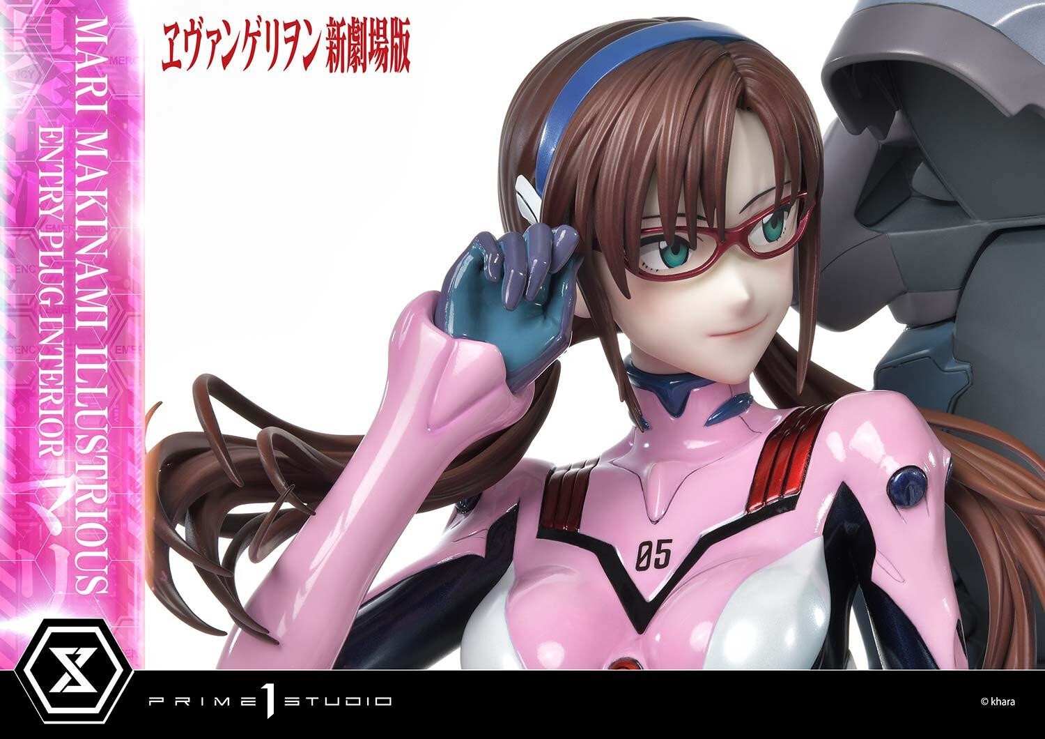 Evangelion Shin Gekijouban - Makinami Mari Illustrious - Ultimate Premium Masterline (UPMEVA-03) - 1/4 - Entry Plug Interior (Prime 1 Studio) photo 63