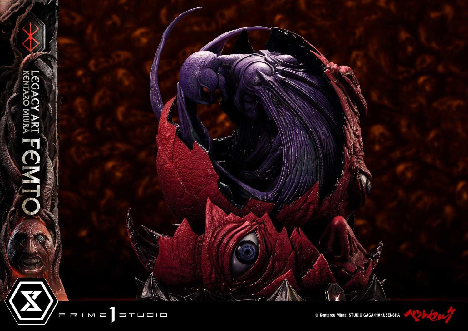 Berserk - Femto - Legacy Art Collection (LABR-04) - 1/4 (Prime 1 Studio) photo 2