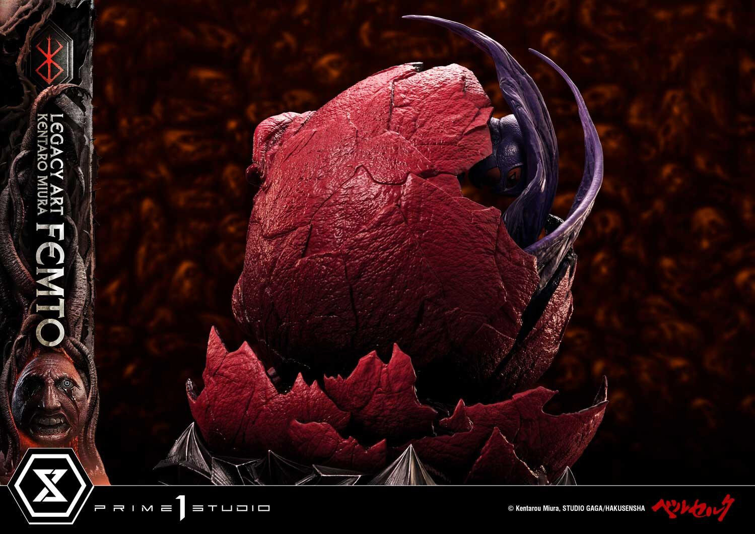 Berserk - Femto - Legacy Art Collection (LABR-04) - 1/4 (Prime 1 Studio) photo 9