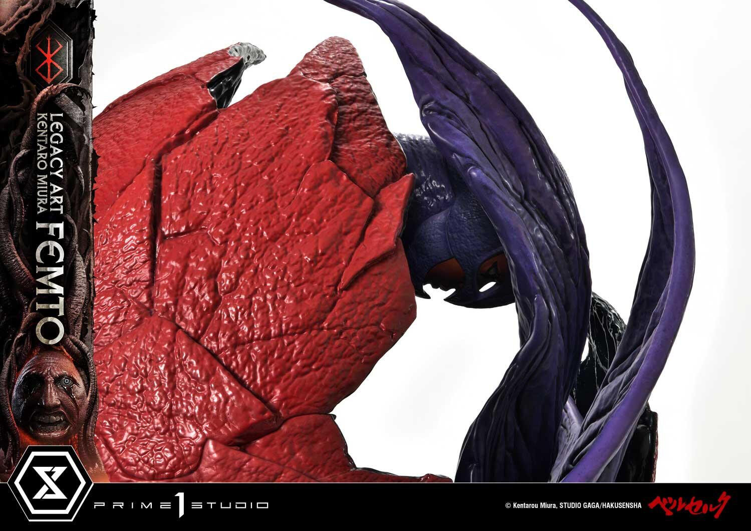 Berserk - Femto - Legacy Art Collection (LABR-04) - 1/4 (Prime 1 Studio) photo 16
