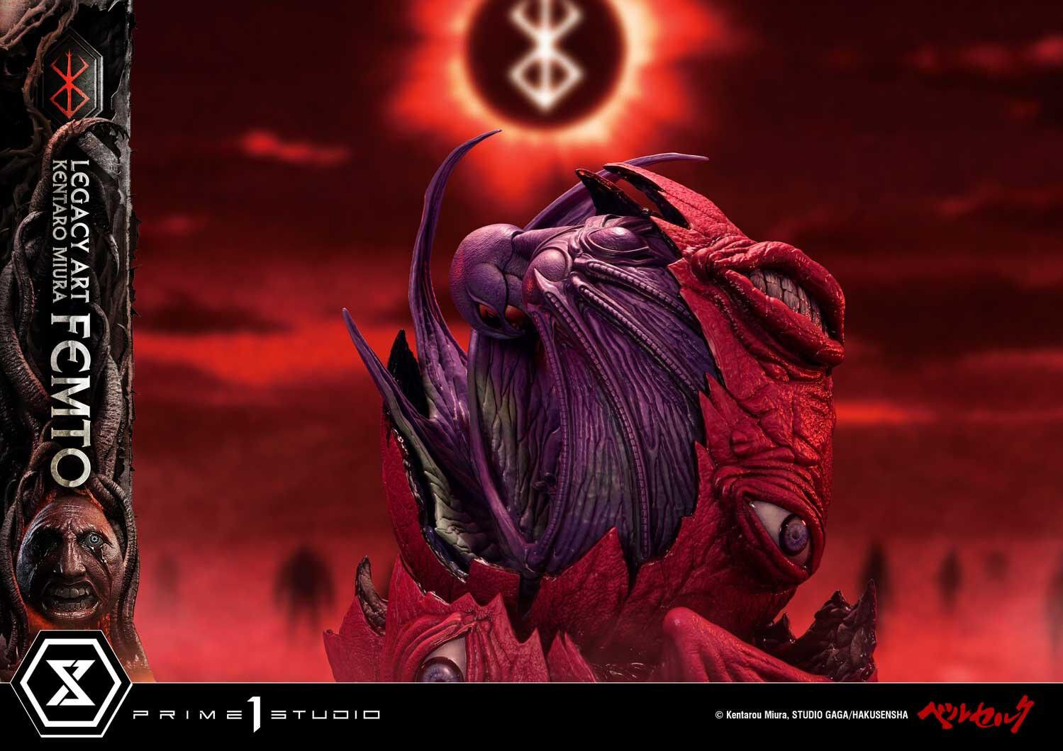 Berserk - Femto - Legacy Art Collection (LABR-04) - 1/4 (Prime 1 Studio) photo 38