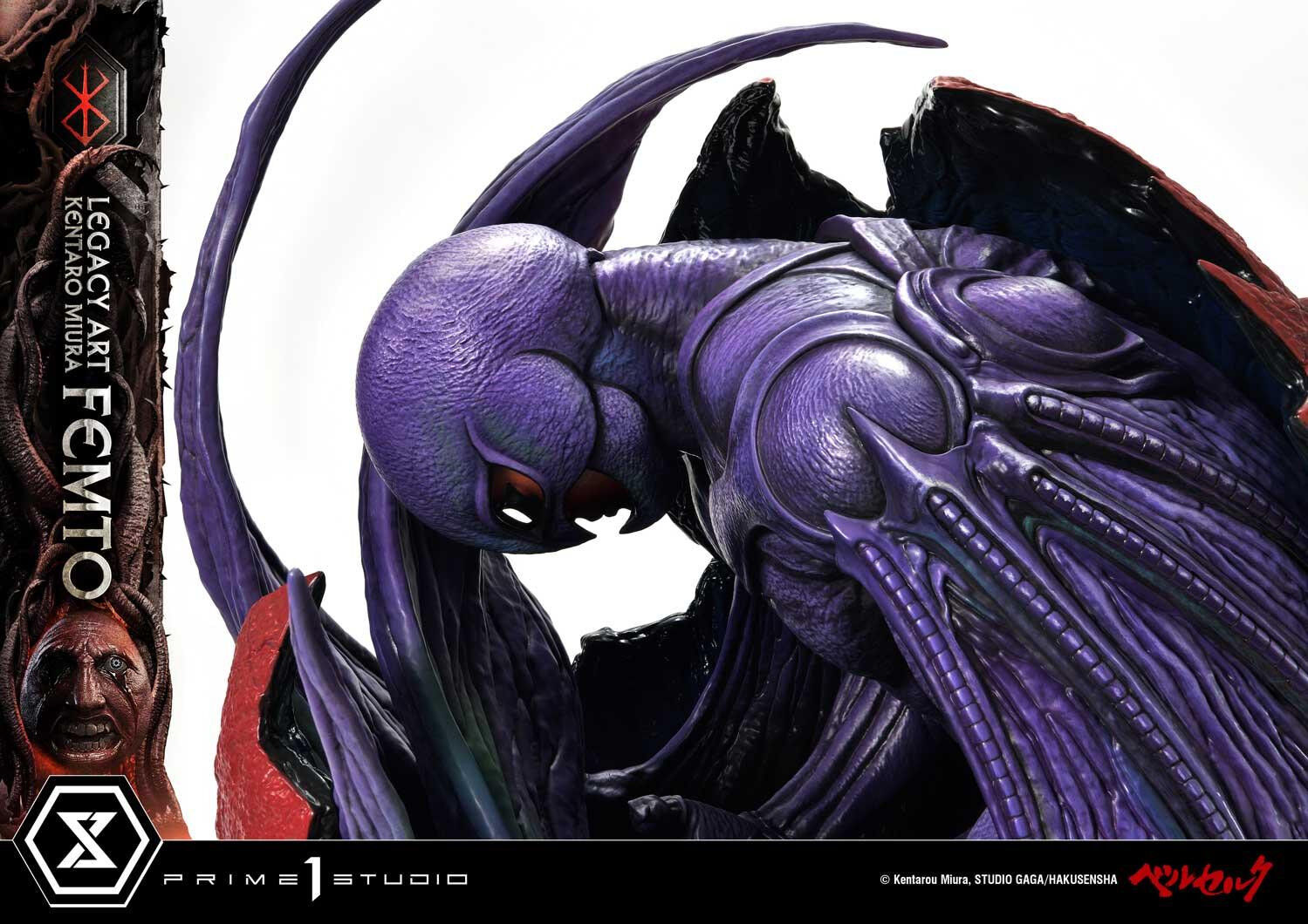 Berserk - Femto - Legacy Art Collection (LABR-04) - 1/4 (Prime 1 Studio) photo 41