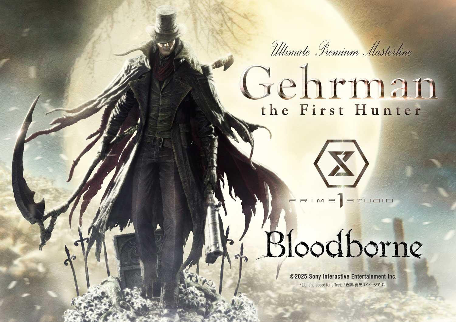 Bloodborne - Saishou no Karyuudo Gehrman - Ultimate Premium Masterline  (UPMBB-05) - 1/4 (Prime 1 Studio)