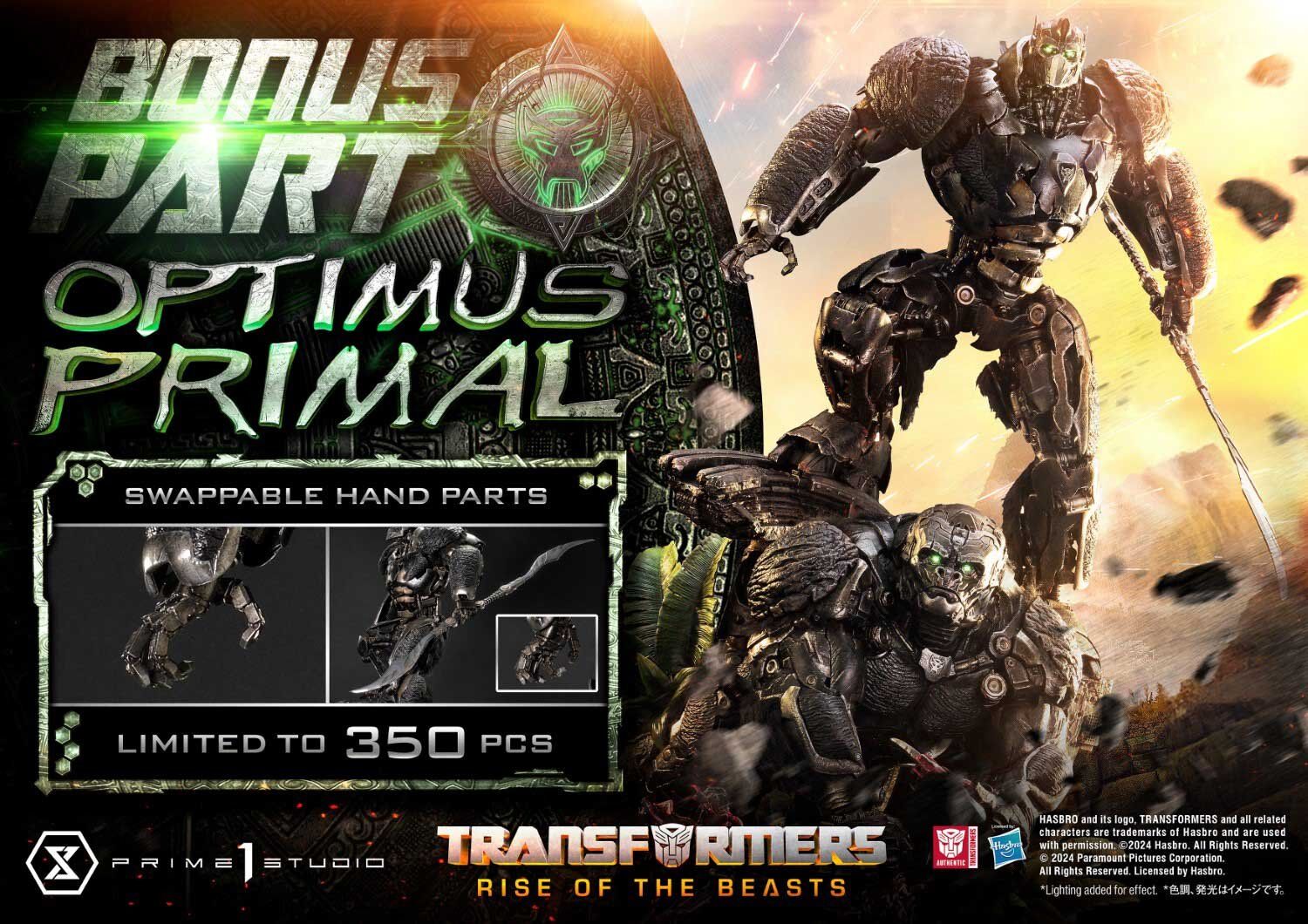Transformers: Rise of the Beasts - Optimus Primal - Scorpos - Museum Masterline Series  (MMTFM-37UTS) - Ultimate Bonus Version (Prime 1 Studio) photo 32