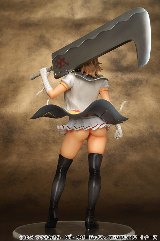 Hyakka Ryouran: Samurai Bride - Araki Mataemon - 1/7 (Kaitendoh) photo 12