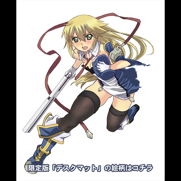 BlazBlue: Calamity Trigger - Queen's Gate - Noel Vermillion - 1/8 - Distortion Drive Mode (Amakuni, Hobby Japan) photo 4