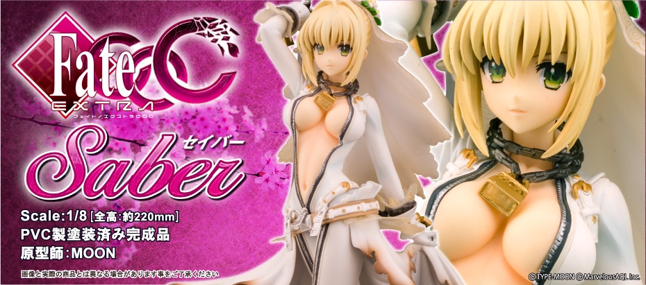Fate/Extra CCC - Nero Claudius - 1/8 - Saber (Alphamax) photo 8