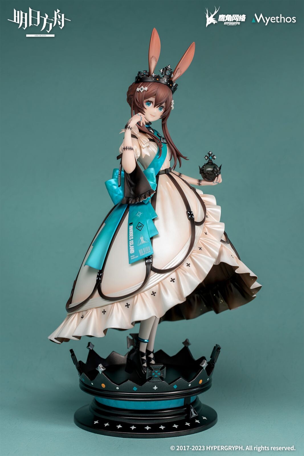 Arknights - Amiya - 1/7 - Dreamland Ver. (Myethos) photo 2