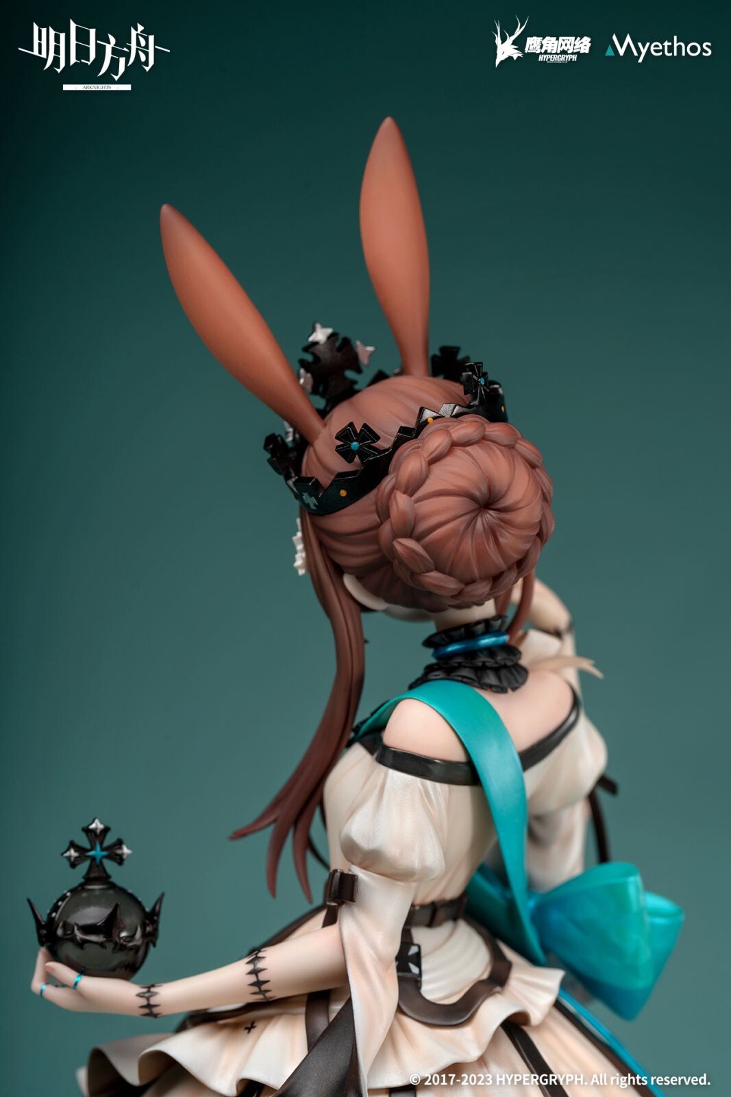 Arknights - Amiya - 1/7 - Dreamland Ver. (Myethos) photo 3