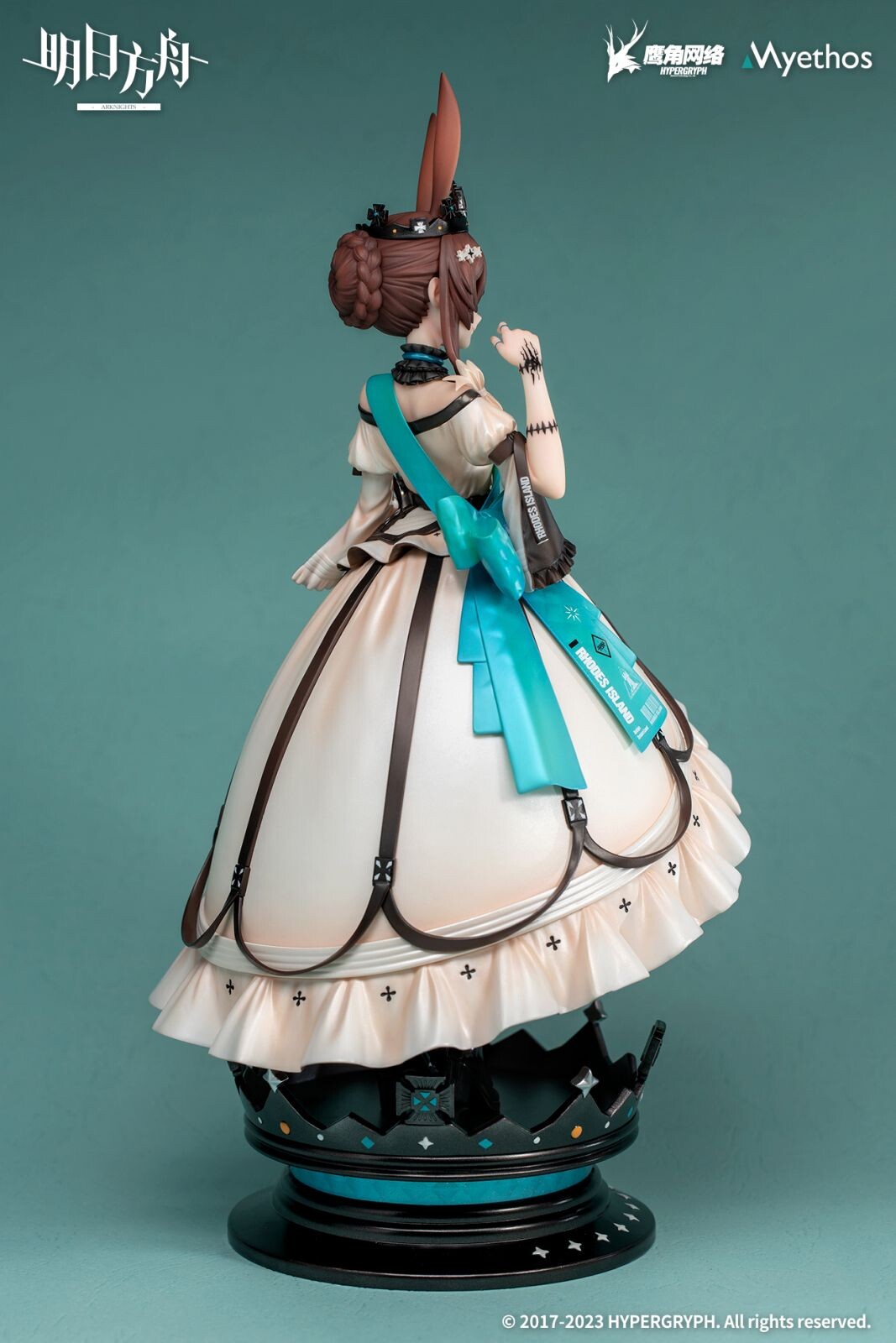 Arknights - Amiya - 1/7 - Dreamland Ver. (Myethos) photo 4