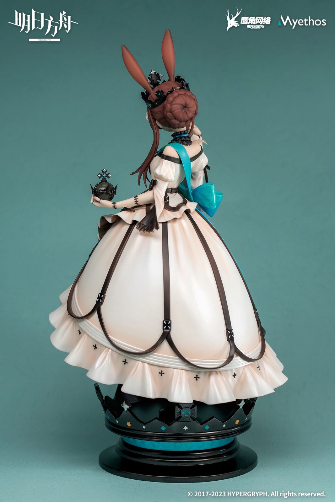 Arknights - Amiya - 1/7 - Dreamland Ver. (Myethos) photo 5
