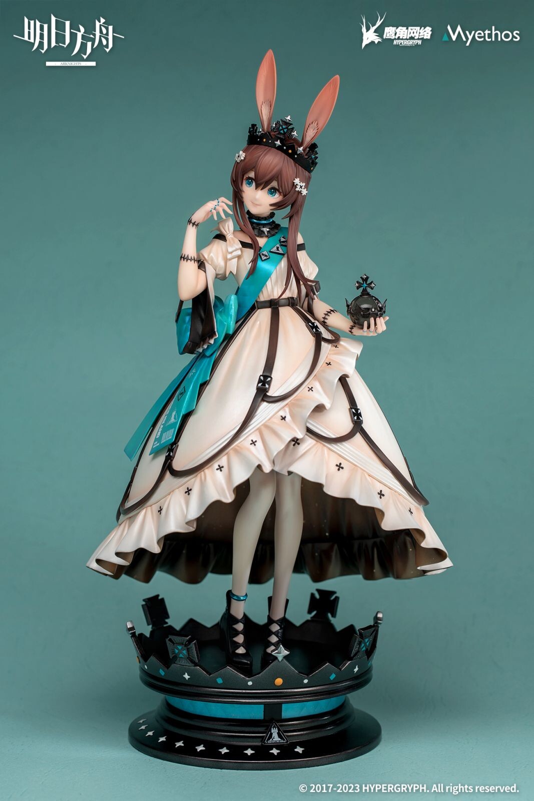 Arknights - Amiya - 1/7 - Dreamland Ver. (Myethos) photo 6