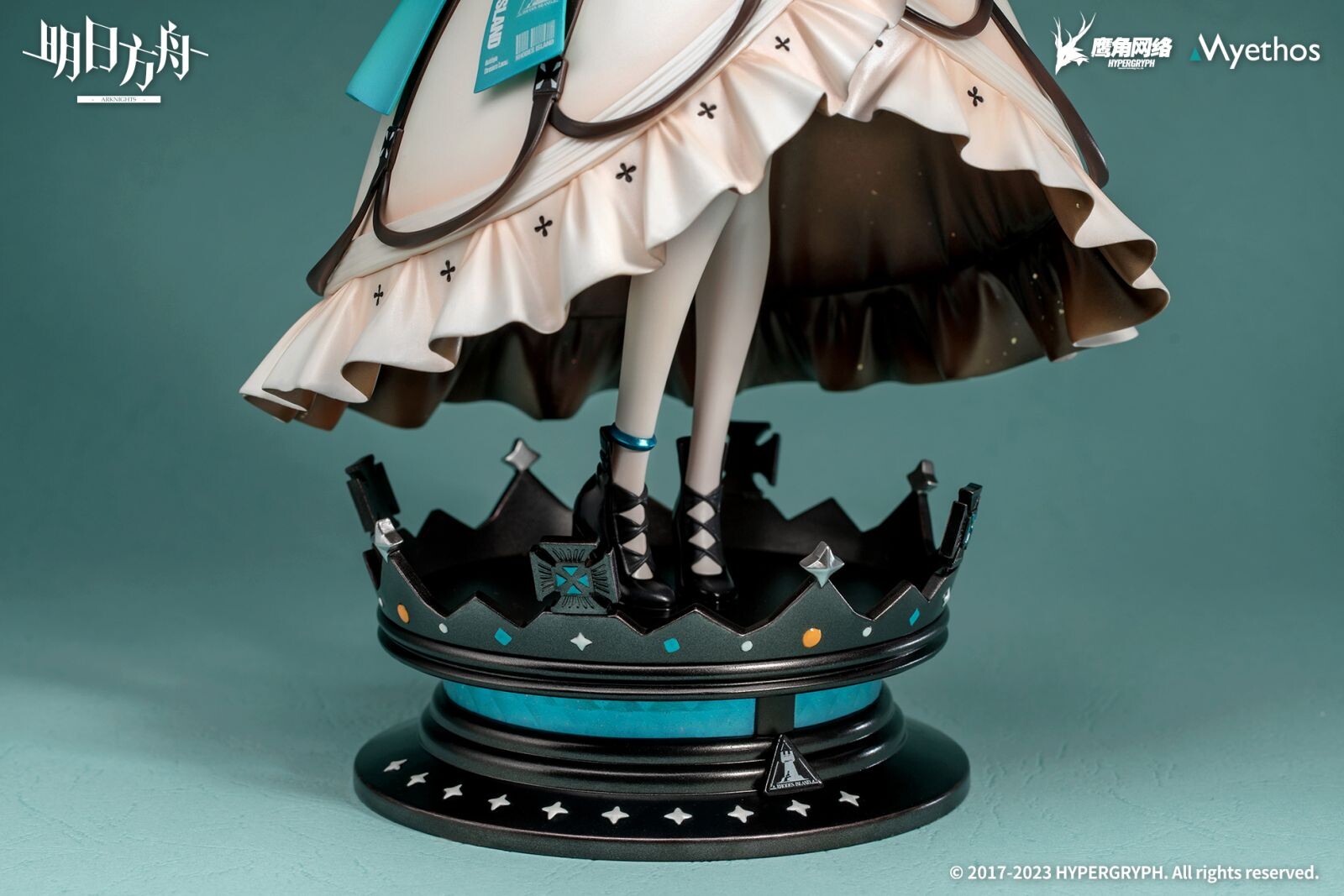 Arknights - Amiya - 1/7 - Dreamland Ver. (Myethos) photo 7