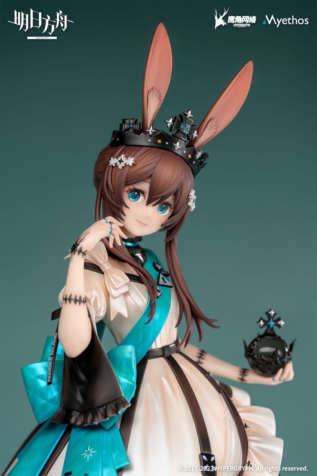 Arknights - Amiya - 1/7 - Dreamland Ver. (Myethos) photo 13