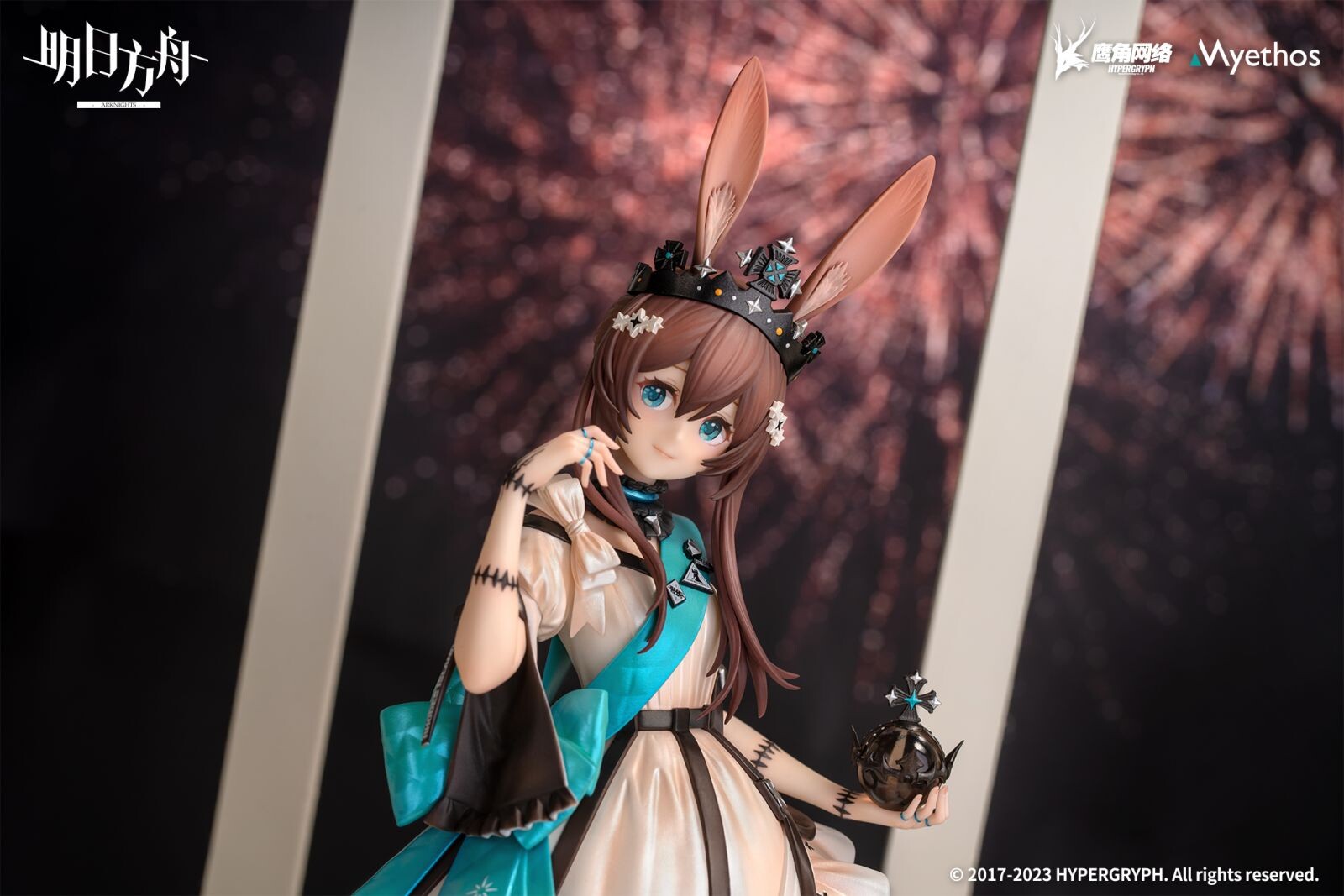Arknights - Amiya - 1/7 - Dreamland Ver. (Myethos) photo 14
