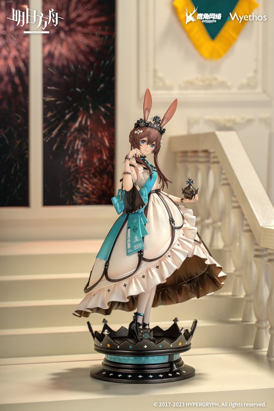 Arknights - Amiya - 1/7 - Dreamland Ver. (Myethos) photo 15