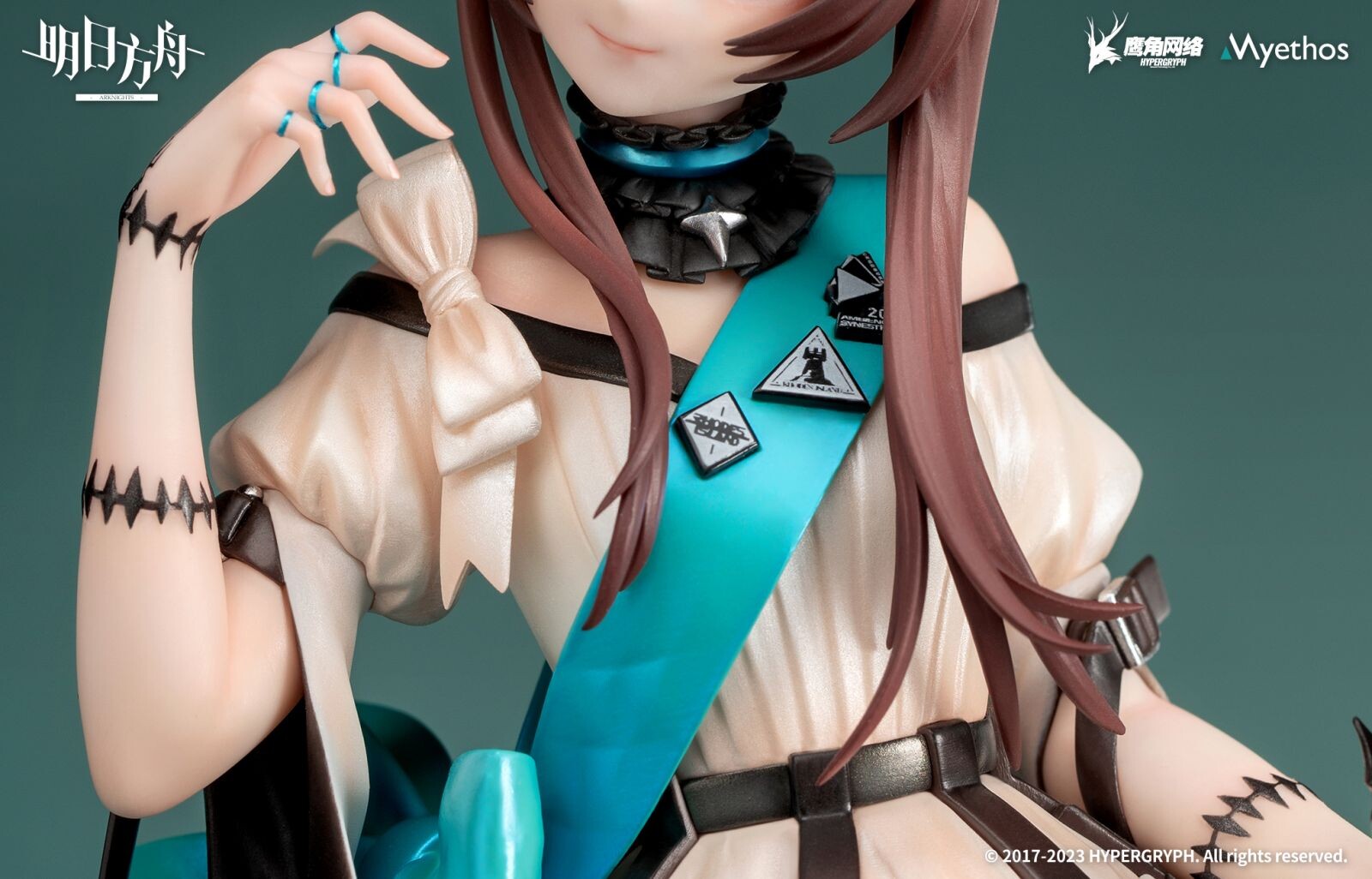 Arknights - Amiya - 1/7 - Dreamland Ver. (Myethos) photo 16