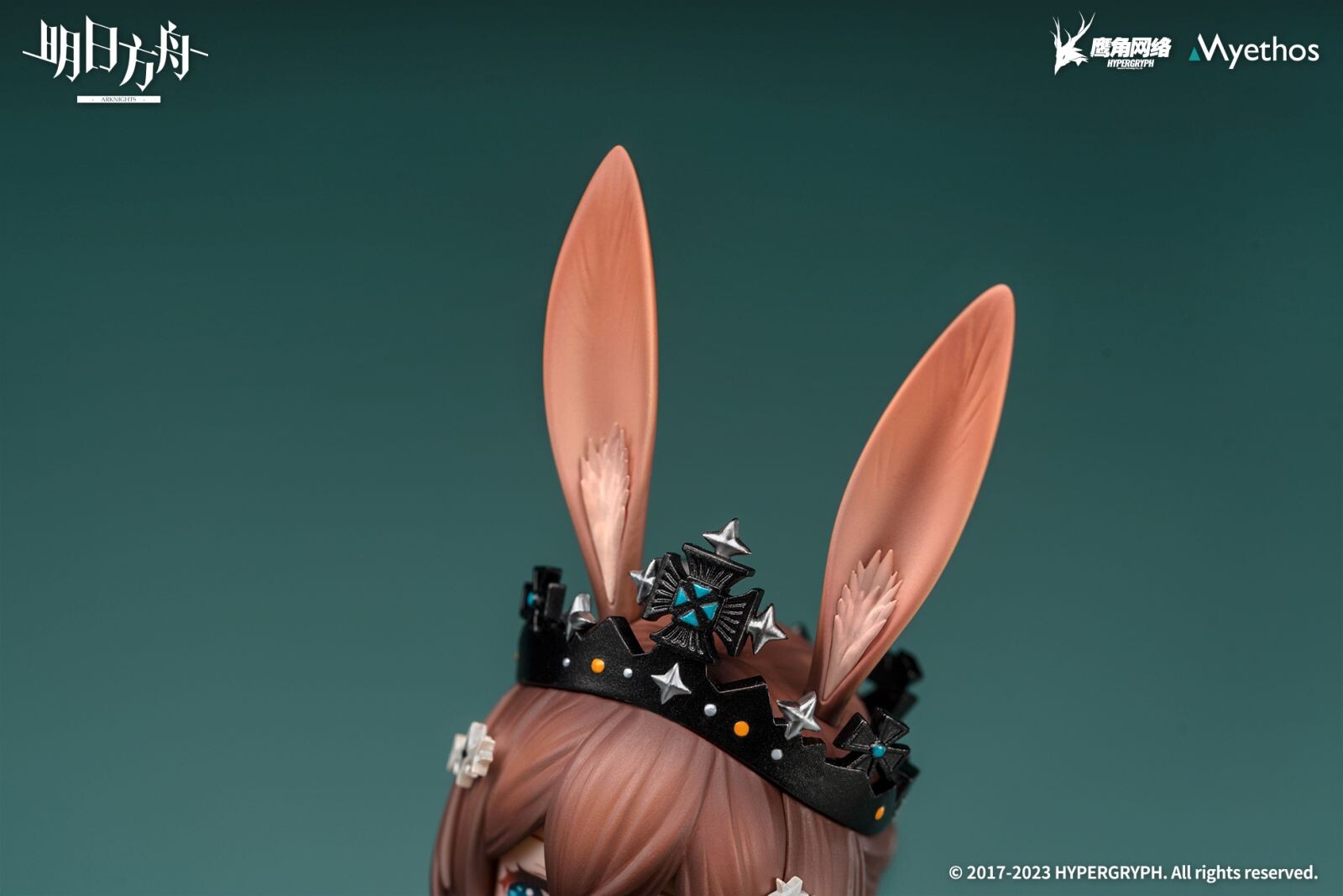 Arknights - Amiya - 1/7 - Dreamland Ver. (Myethos) photo 17
