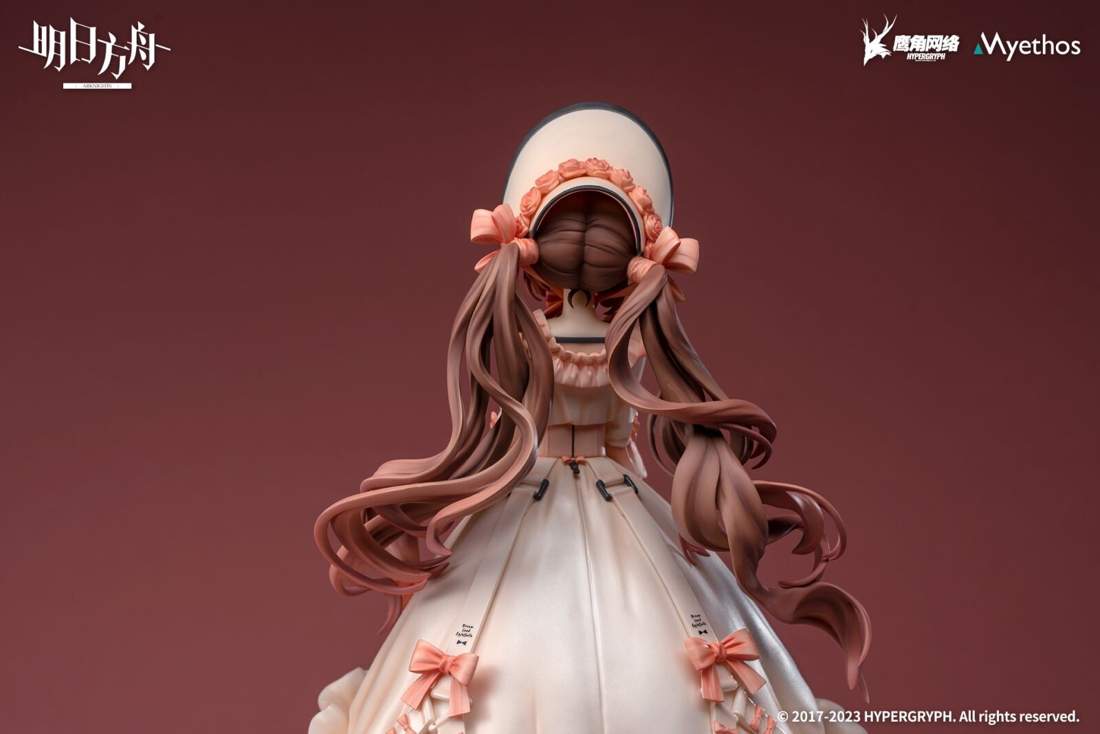 Arknights - Eyjafjalla - 1/7 - Dreamland Ver. (Myethos) photo 2