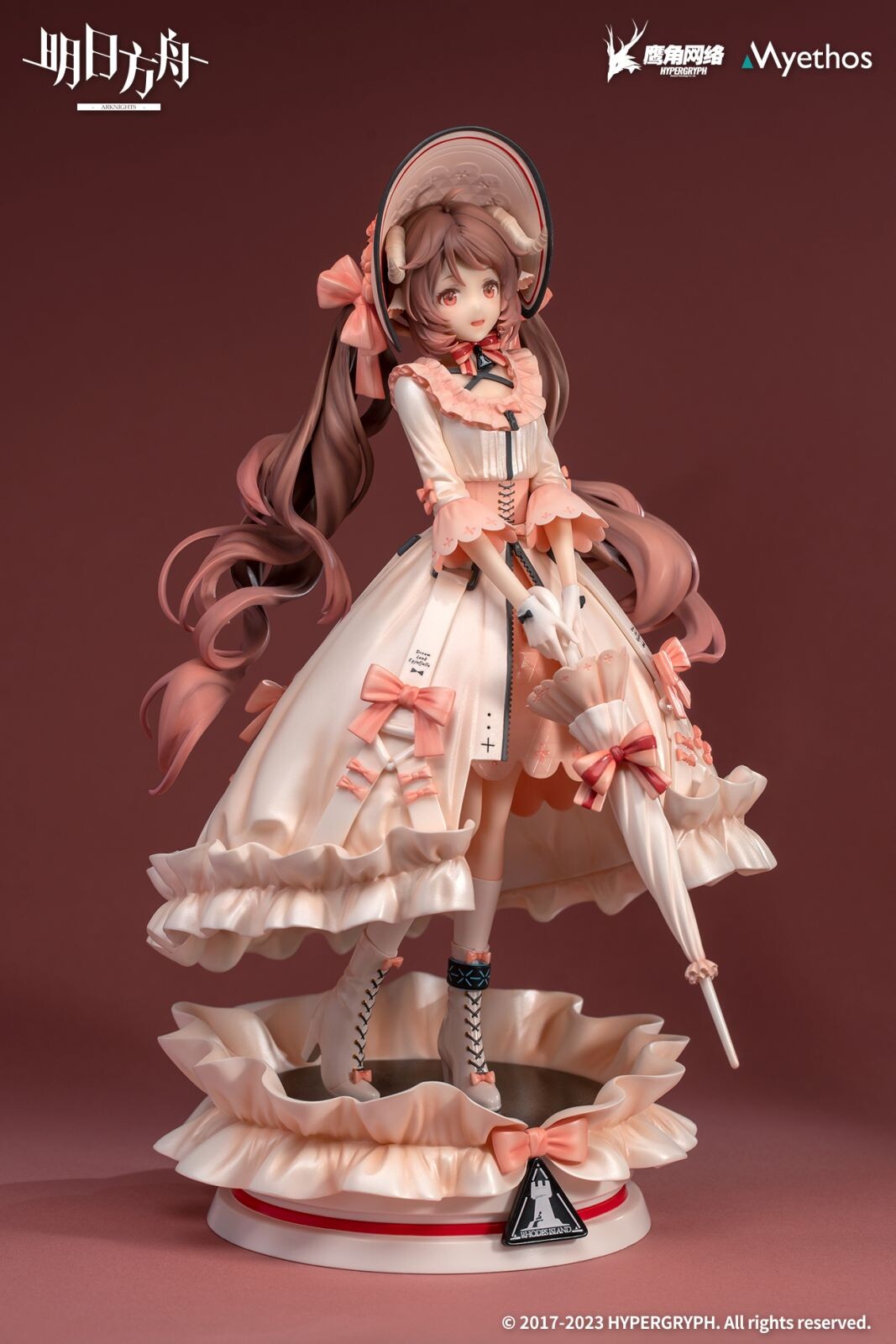 Arknights - Eyjafjalla - 1/7 - Dreamland Ver. (Myethos) photo 3