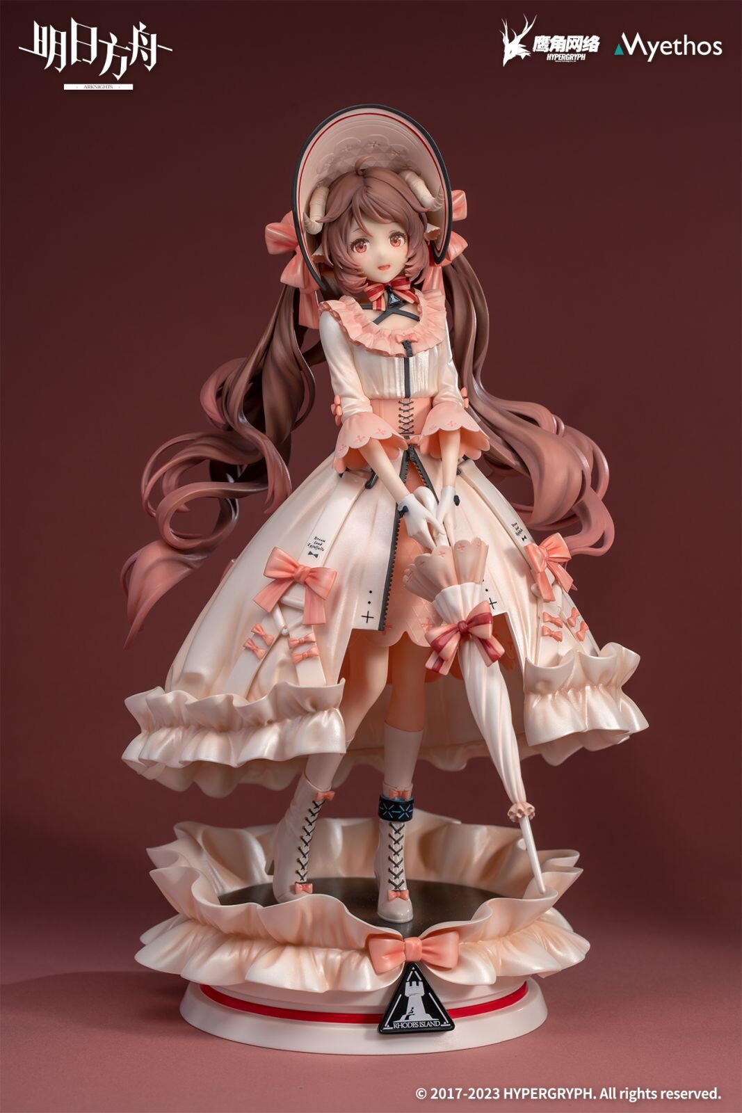 Arknights - Eyjafjalla - 1/7 - Dreamland Ver. (Myethos) photo 6