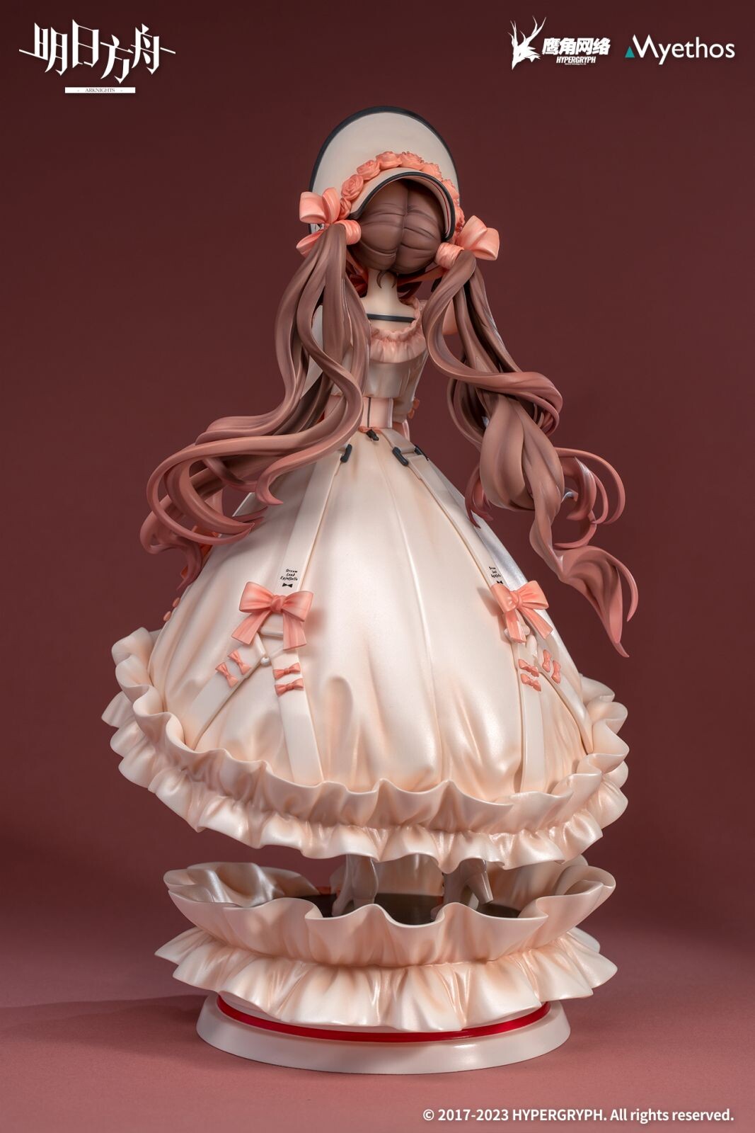 Arknights - Eyjafjalla - 1/7 - Dreamland Ver. (Myethos) photo 8