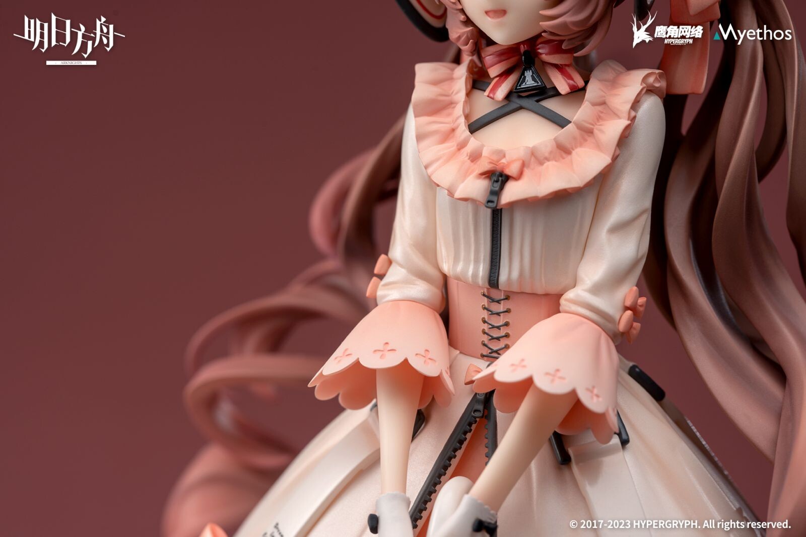Arknights - Eyjafjalla - 1/7 - Dreamland Ver. (Myethos) photo 11