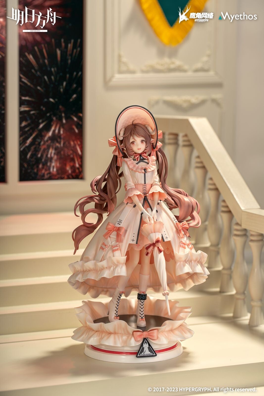 Arknights - Eyjafjalla - 1/7 - Dreamland Ver. (Myethos) photo 14