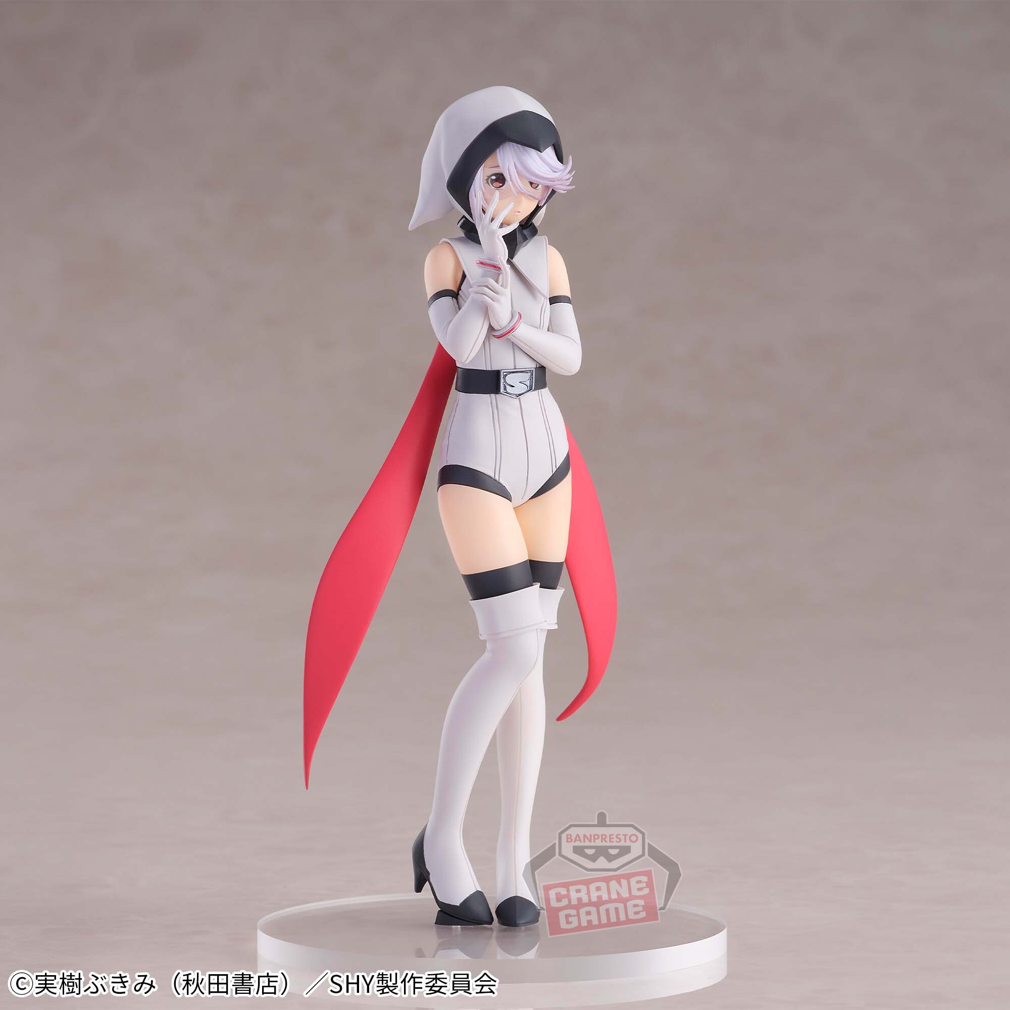 Shy (Bandai Spirits) photo 2