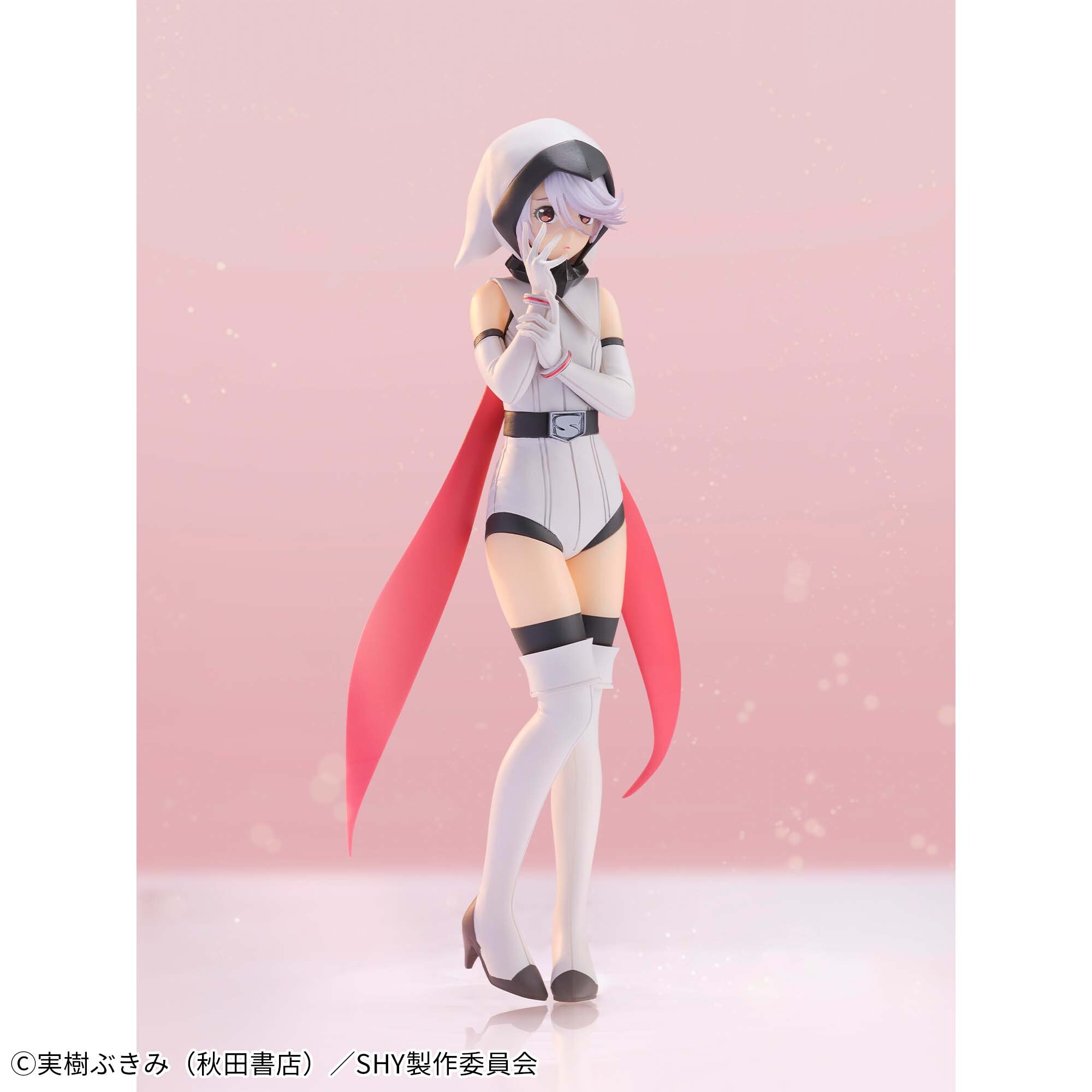 Shy (Bandai Spirits) photo 7