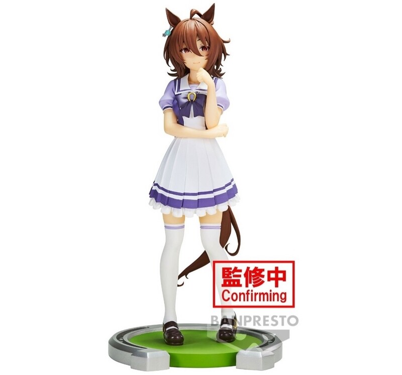 Umamusume: Pretty Derby - Agnes Tachyon (Bandai Spirits) photo 2