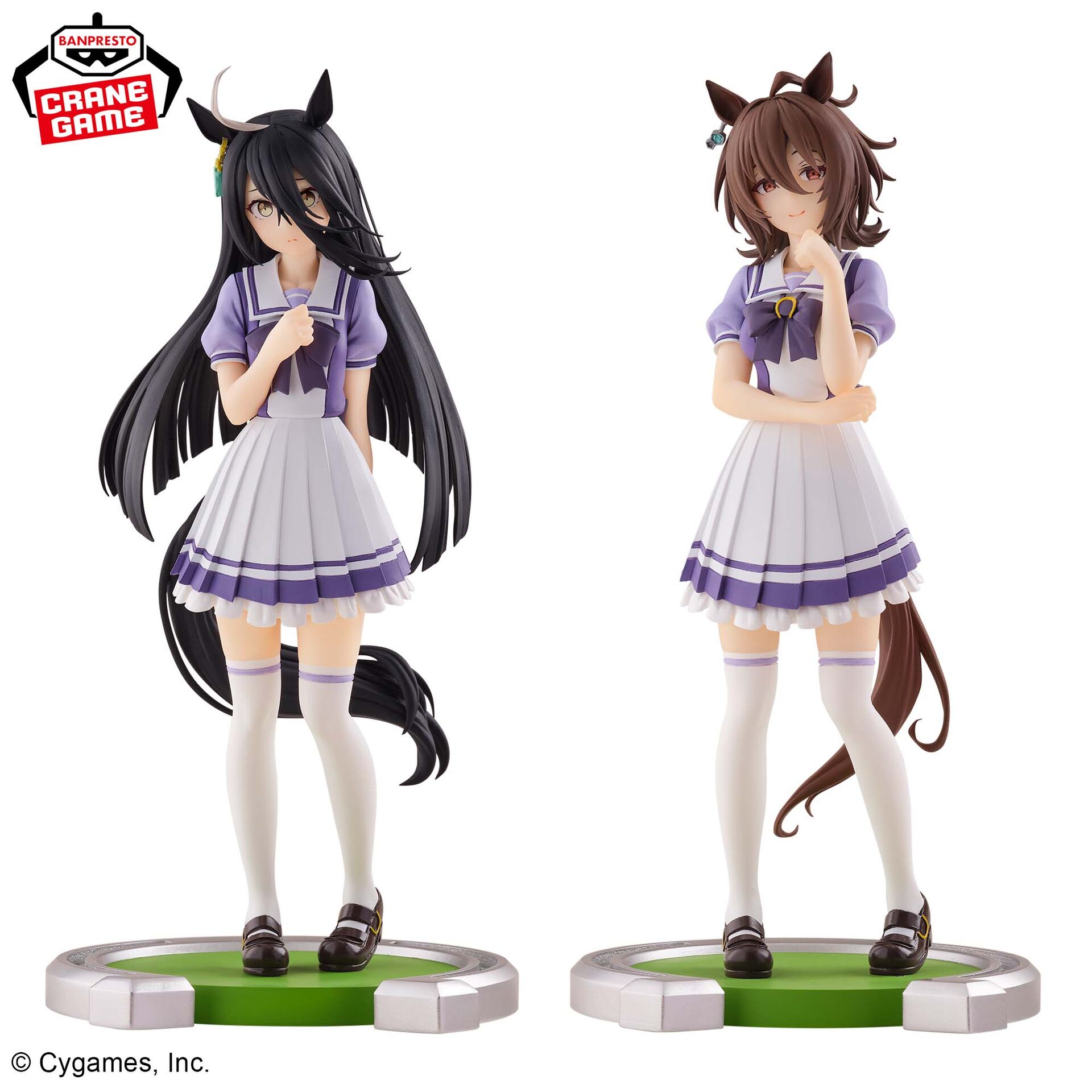 Umamusume: Pretty Derby - Agnes Tachyon (Bandai Spirits) photo 4