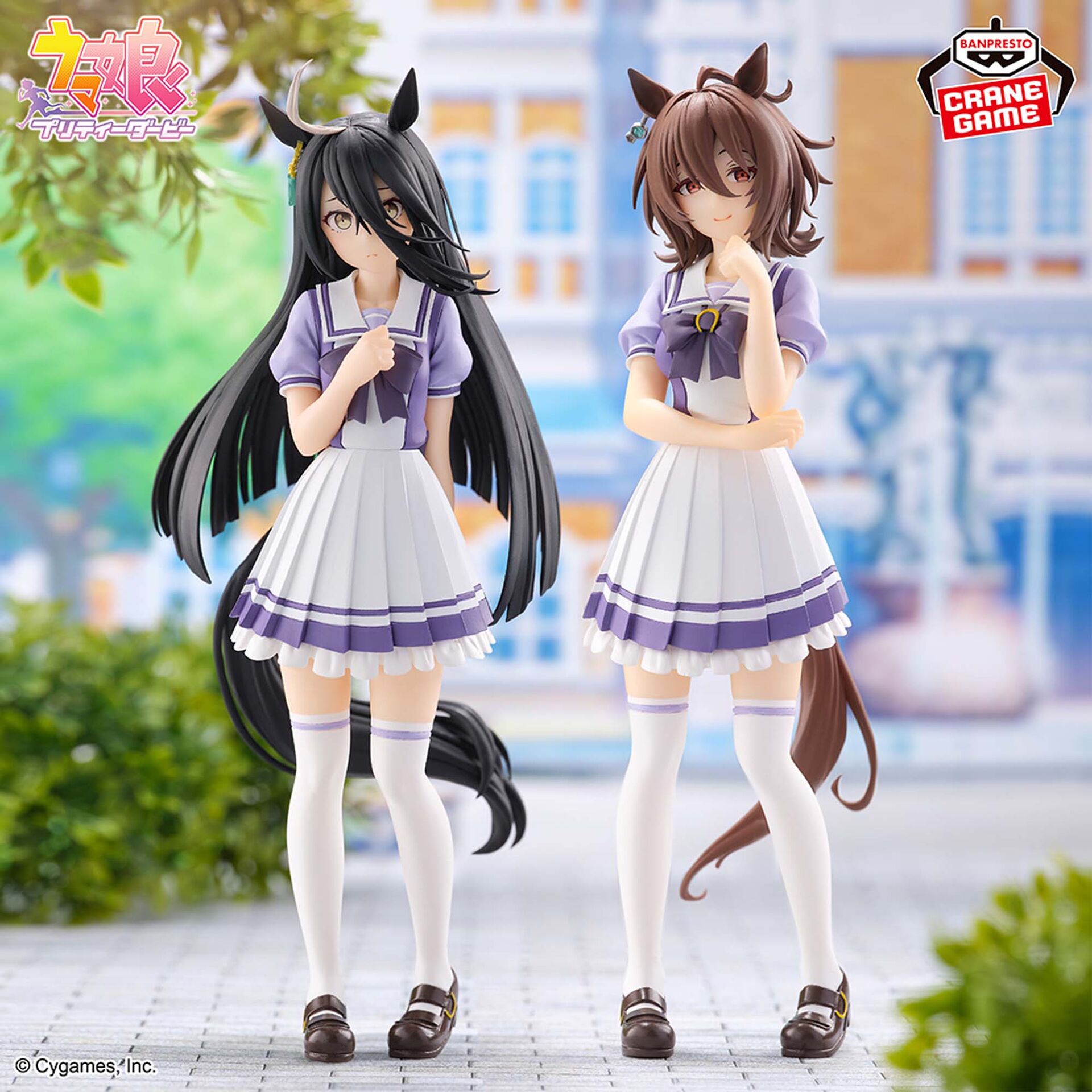 Umamusume: Pretty Derby - Agnes Tachyon (Bandai Spirits) photo 5