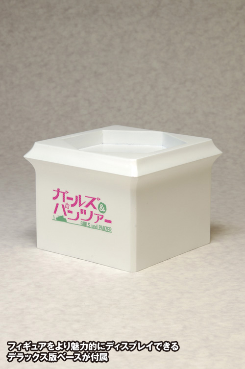 Girls und Panzer - Nonna - Beach Queens - Beach Queens Premium - 1/10 - Swimsuit ver. (Wave) photo 3