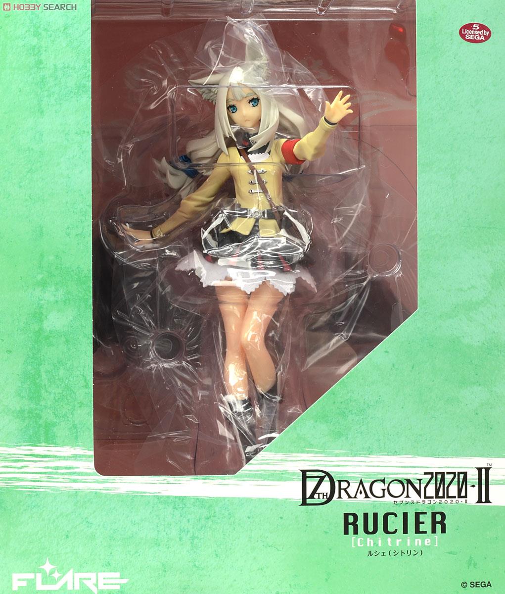 7th Dragon 2020-II - Lucier - 1/7 (Flare) photo 23