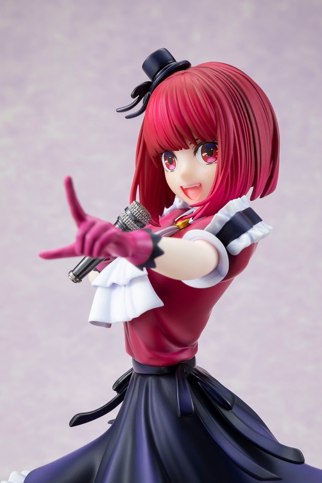 Oshi no Ko - Arima Kana - KDcolle - 1/7 (Kadokawa) photo 7