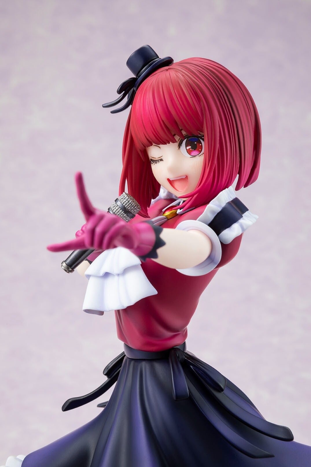 Oshi no Ko - Arima Kana - KDcolle - 1/7 (Kadokawa) photo 8