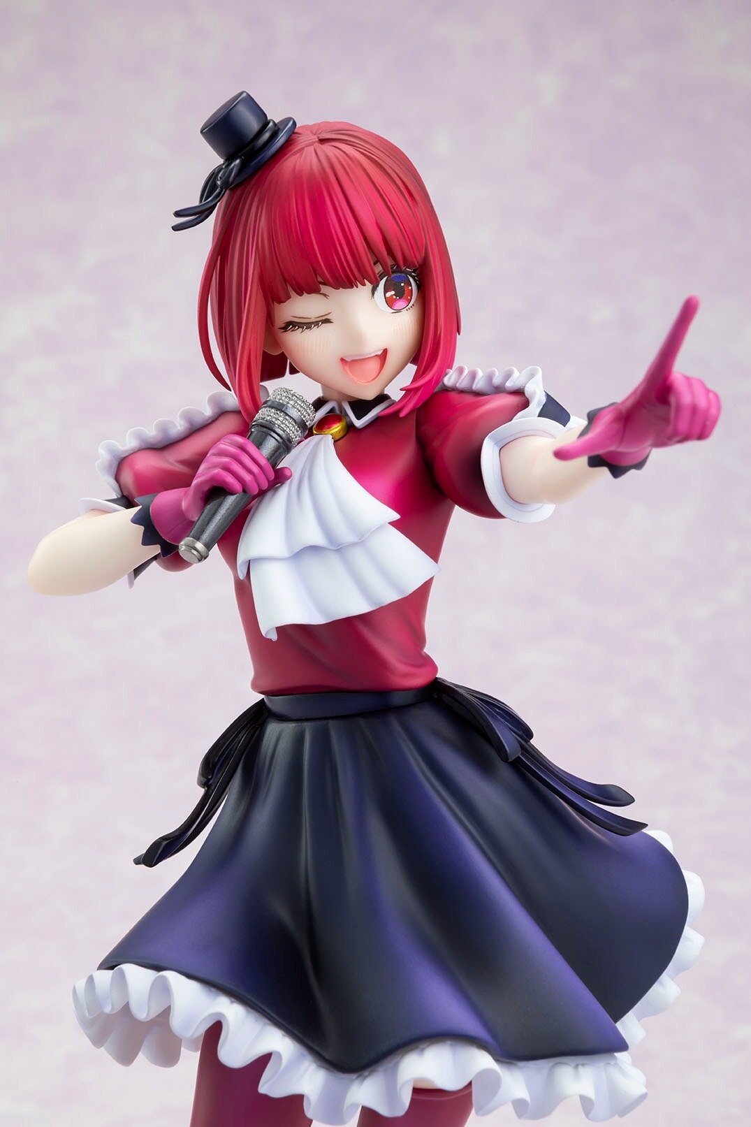 Oshi no Ko - Arima Kana - KDcolle - 1/7 (Kadokawa) photo 9